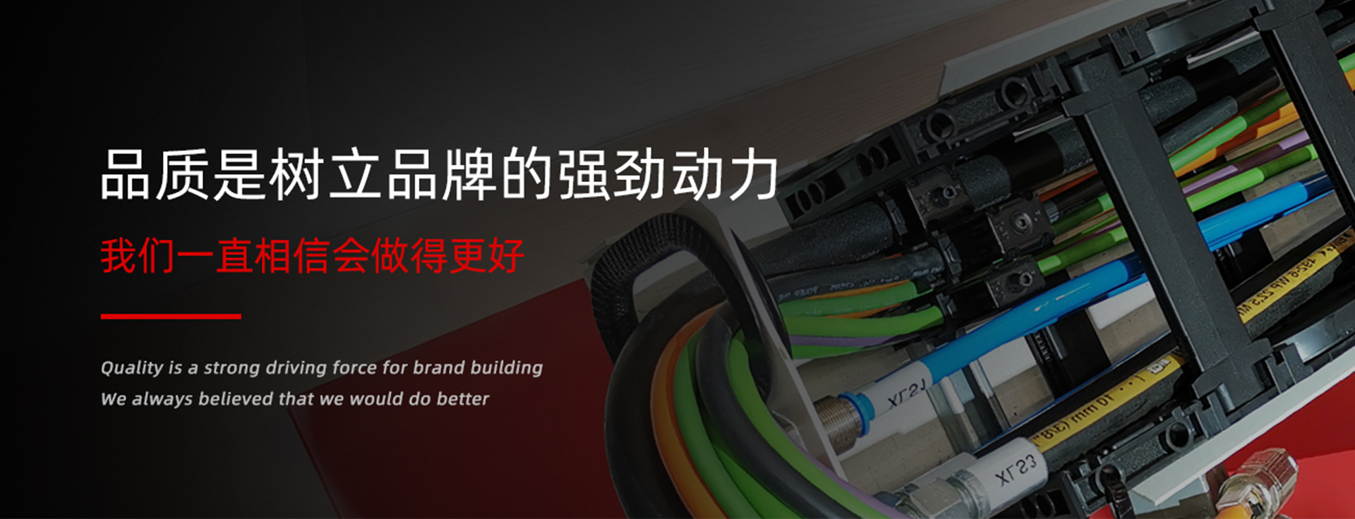 nba中国官方网站机械