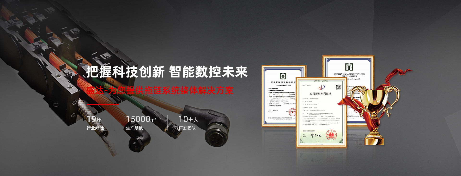 nba中国官方网站机械